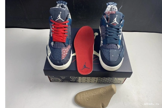 Cheap EP Sashiko Retro 4 Air Jordan SE CW0898-400 CW0898-400 0506
